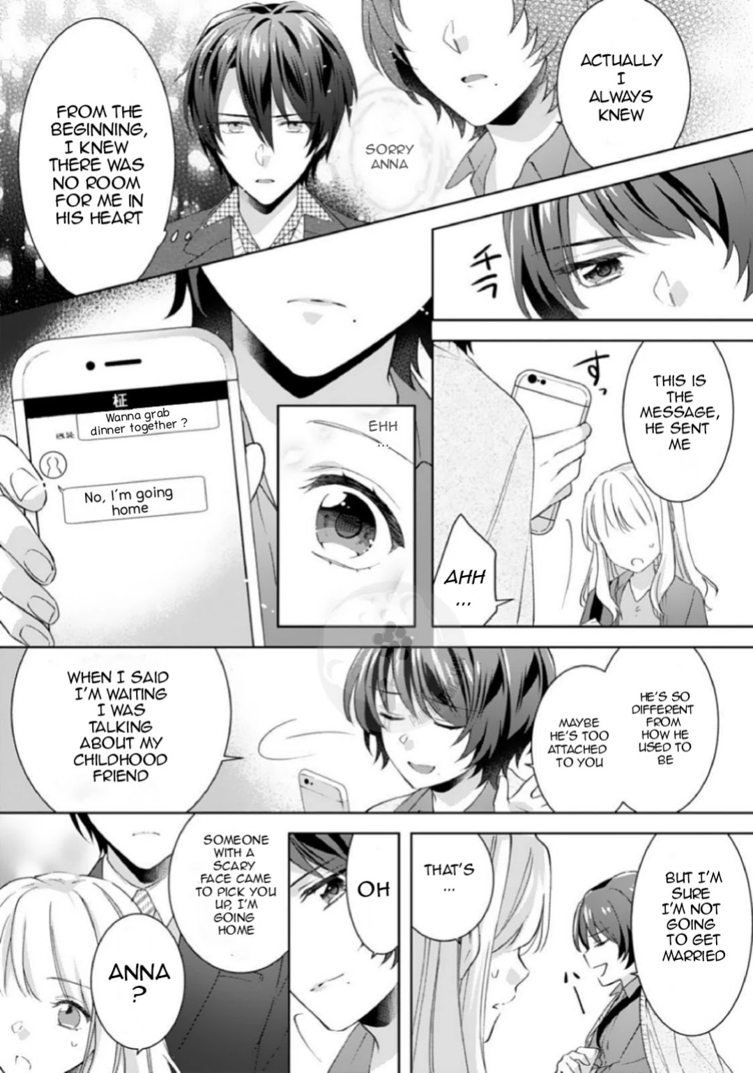 Kekkon Made Ecchi wa Kinshi?! Chapter 5 page 18 - Chapter 5