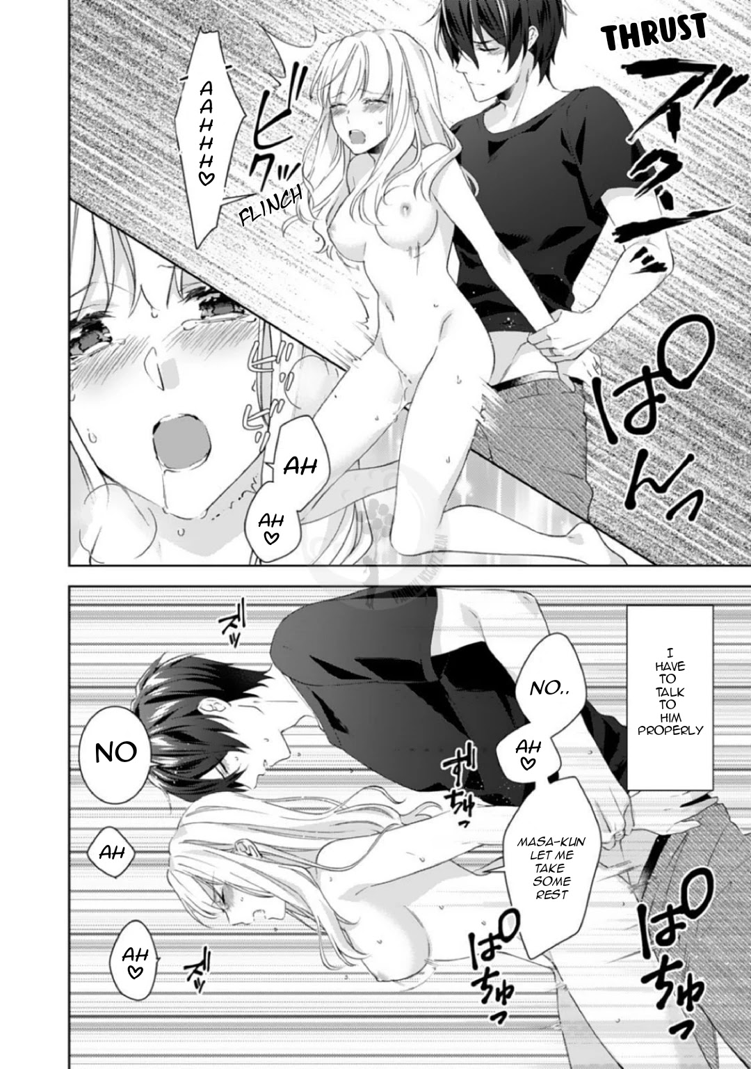 Kekkon Made Ecchi wa Kinshi?! Chapter 6 page 11 - Chapter 6