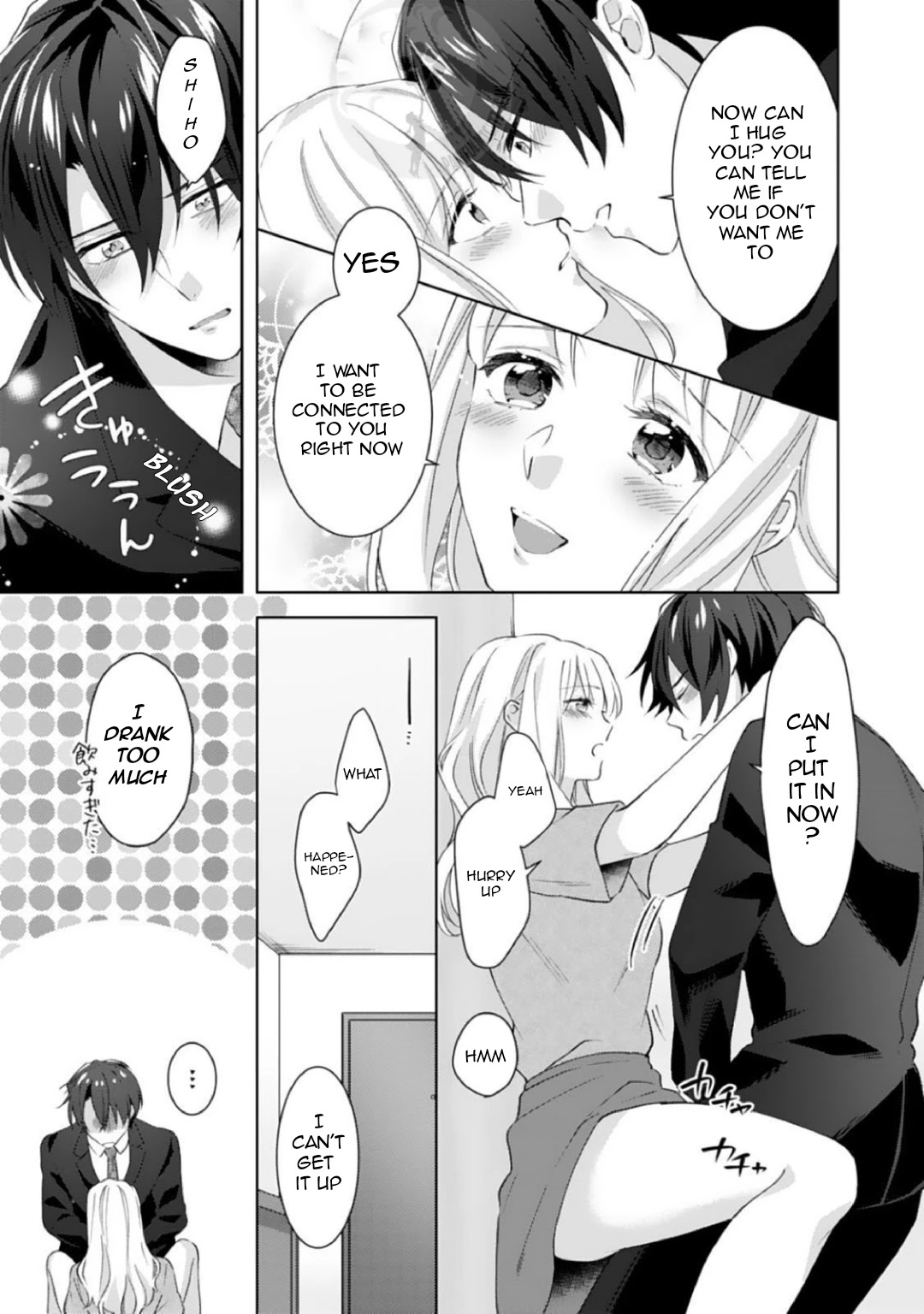 Kekkon Made Ecchi wa Kinshi?! Chapter 6 page 26 - Chapter 6