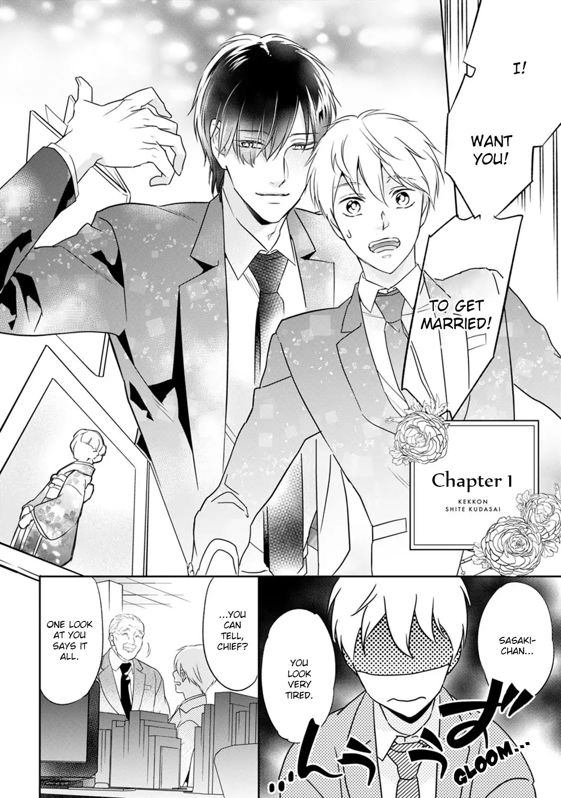 Kekkon Shite Kudasai! Chapter 1 page 13 - Chapter 1