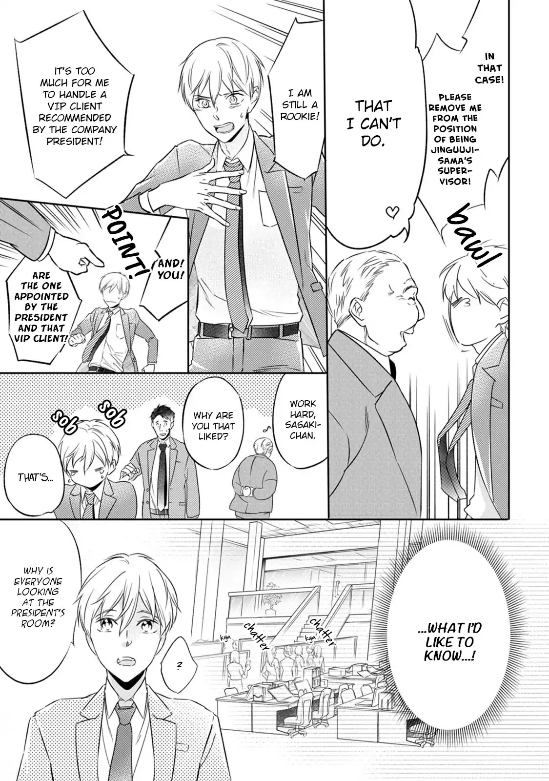 Kekkon Shite Kudasai! Chapter 1 page 14 - Chapter 1