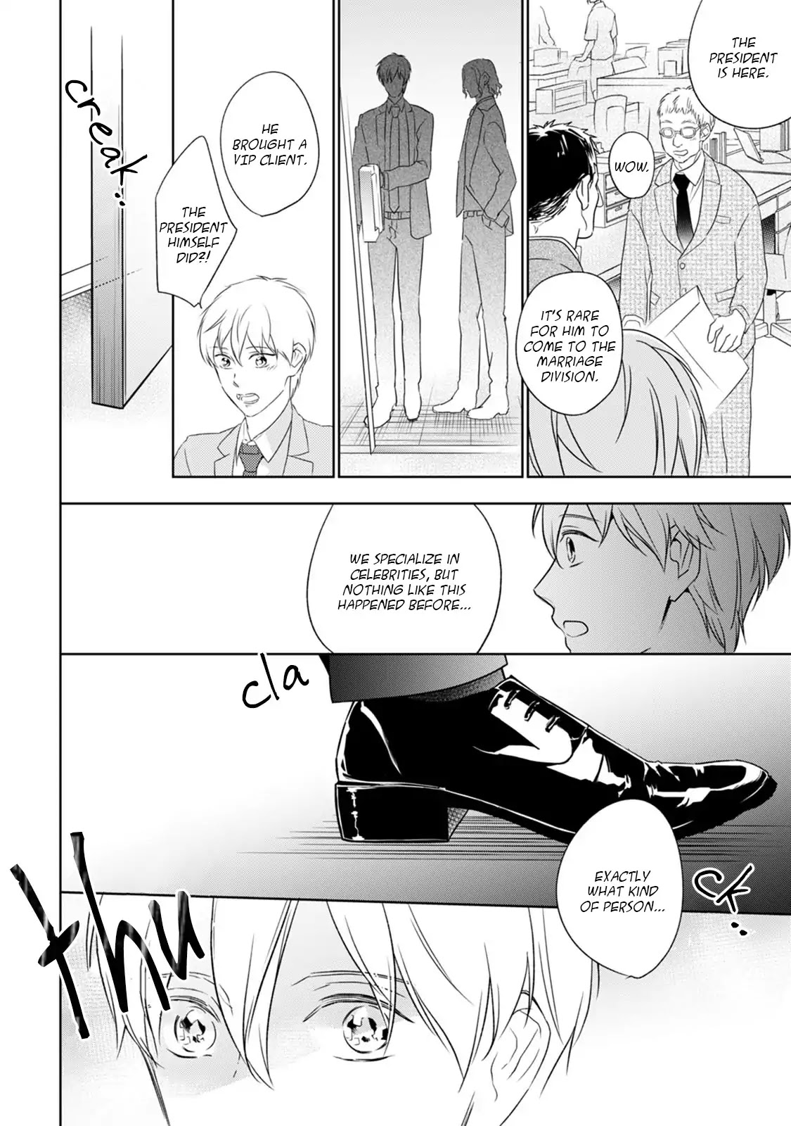 Kekkon Shite Kudasai! Chapter 1 page 15 - Chapter 1