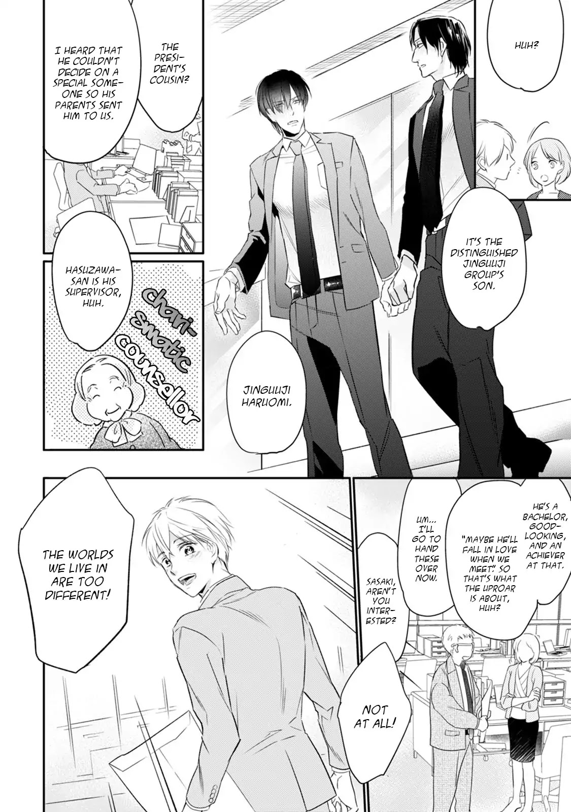 Kekkon Shite Kudasai! Chapter 1 page 17 - Chapter 1