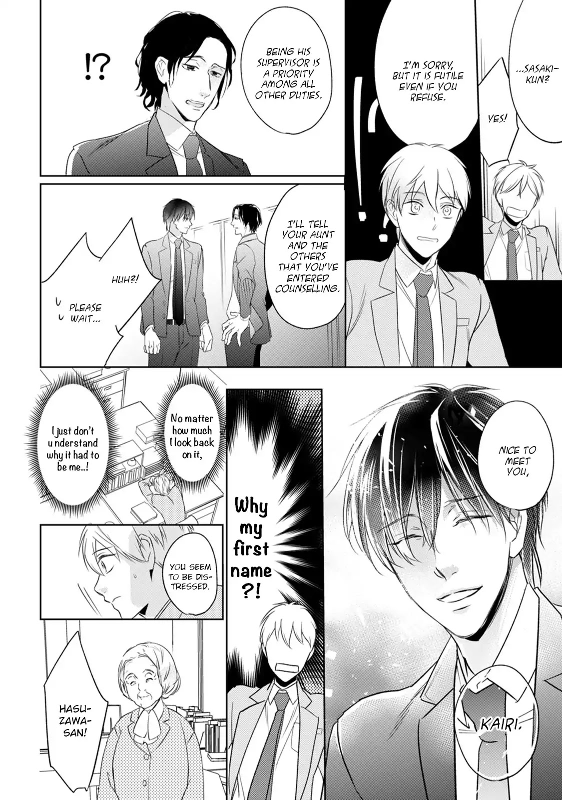 Kekkon Shite Kudasai! Chapter 1 page 21 - Chapter 1