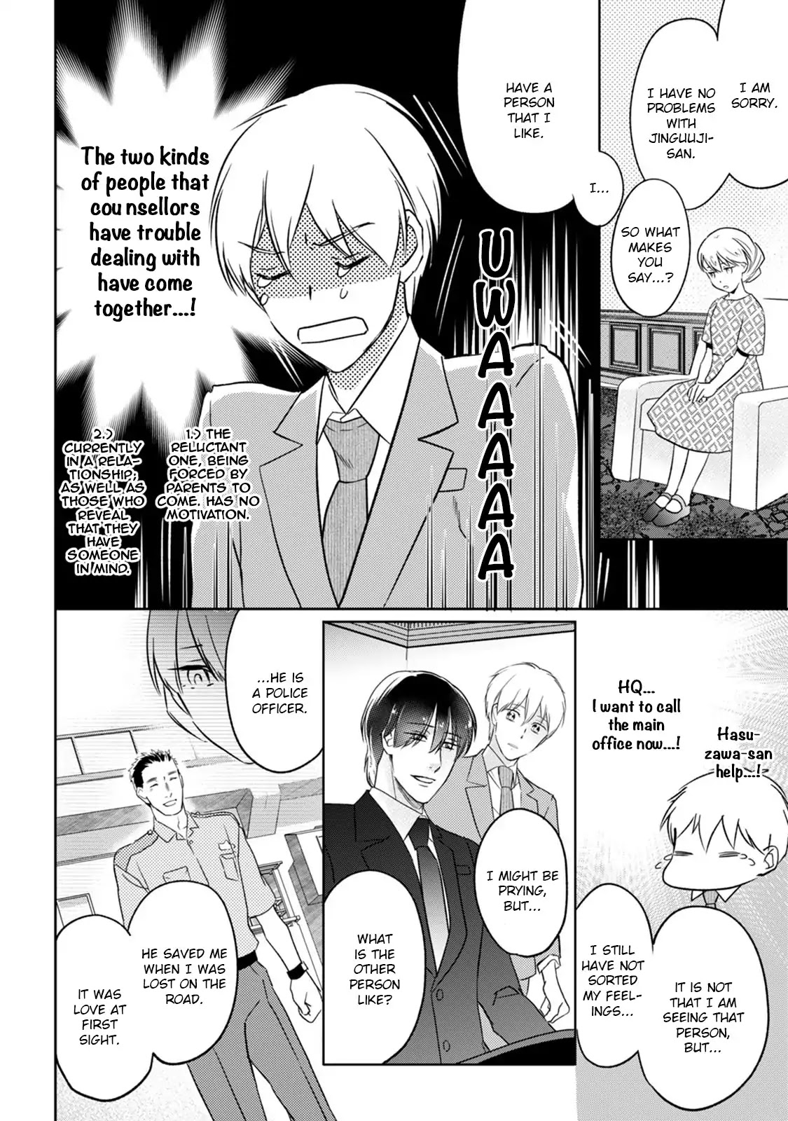 Kekkon Shite Kudasai! Chapter 1 page 27 - Chapter 1