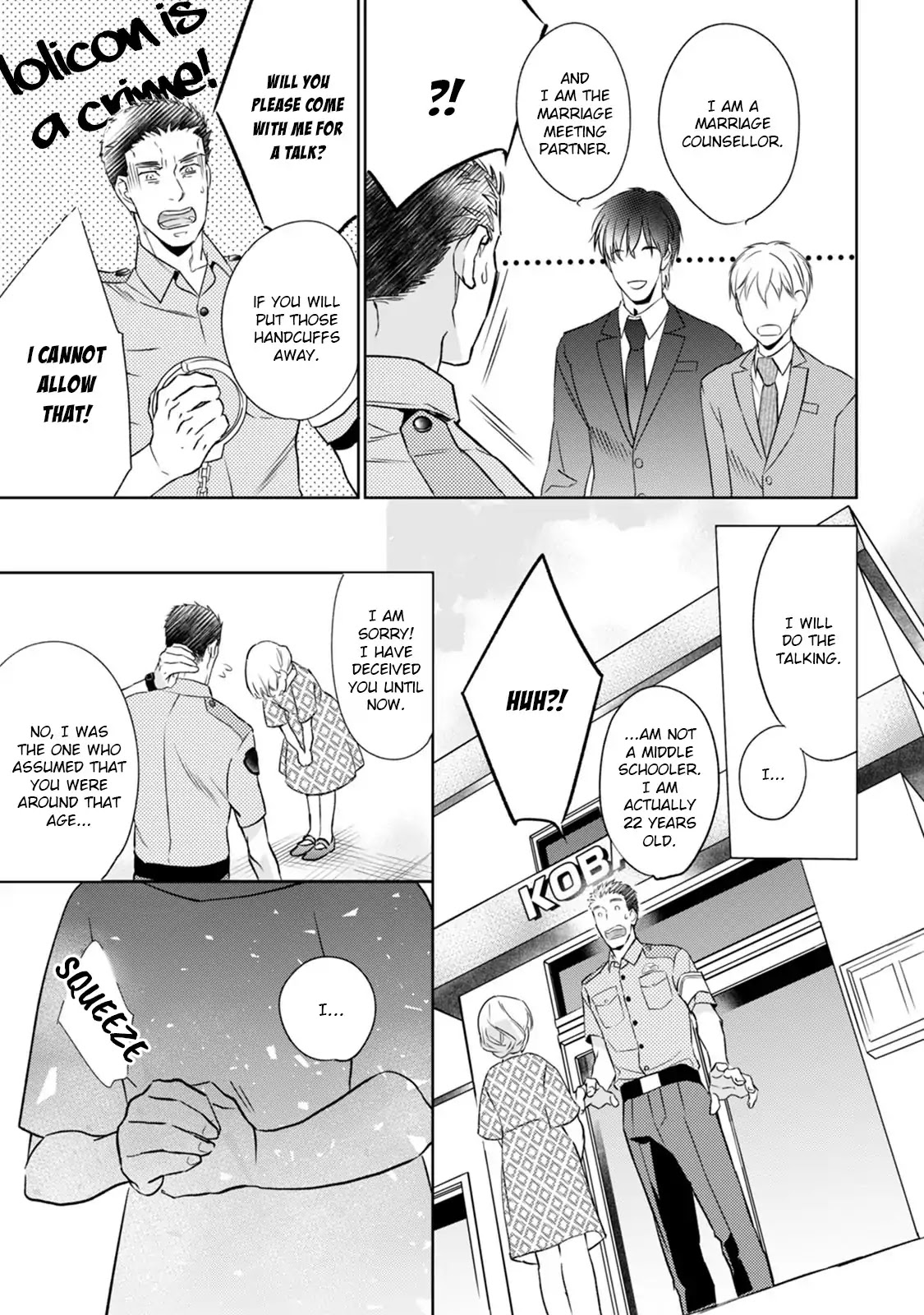 Kekkon Shite Kudasai! Chapter 1 page 30 - Chapter 1
