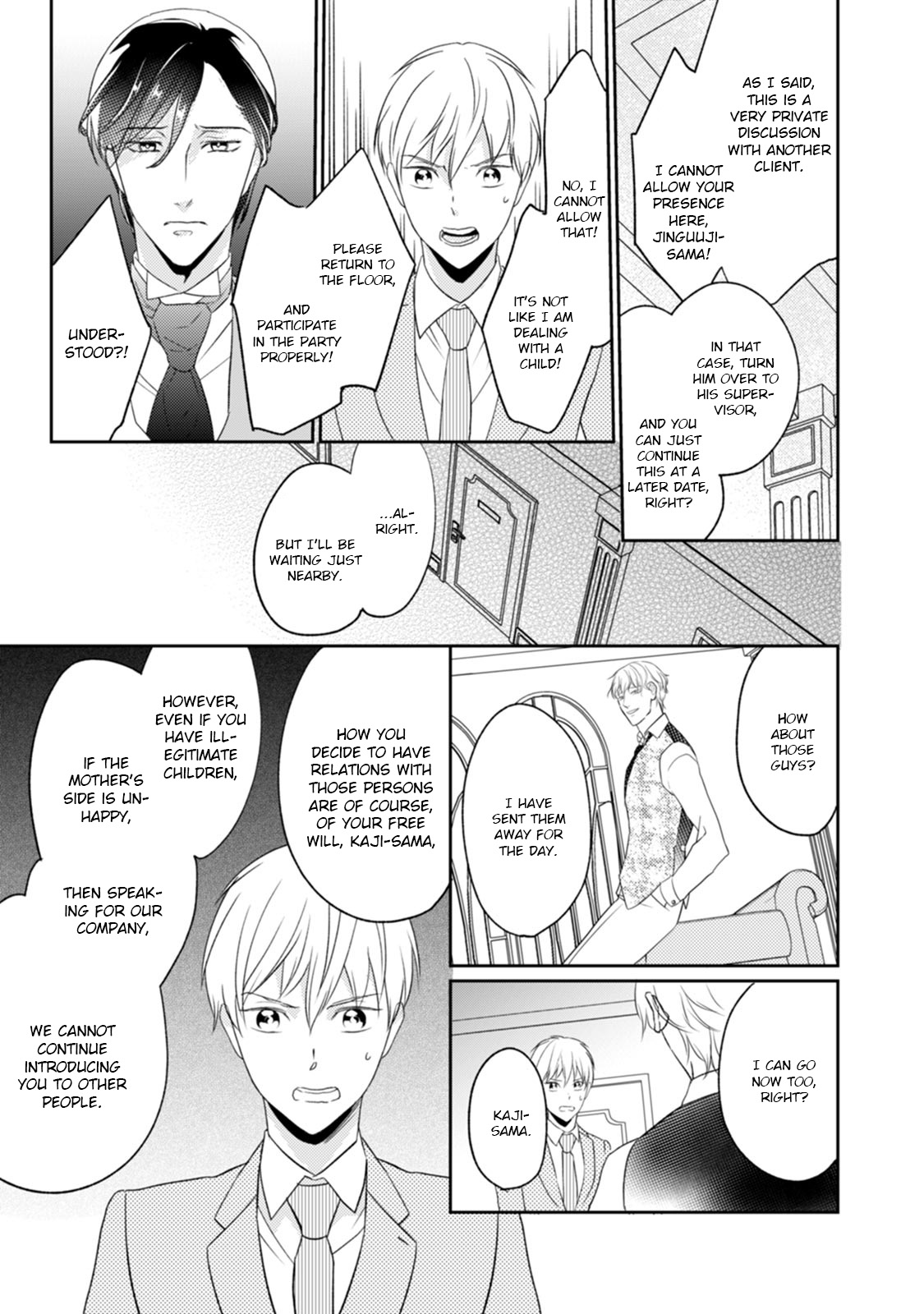 Kekkon Shite Kudasai! Chapter 2 page 18 - Chapter 2
