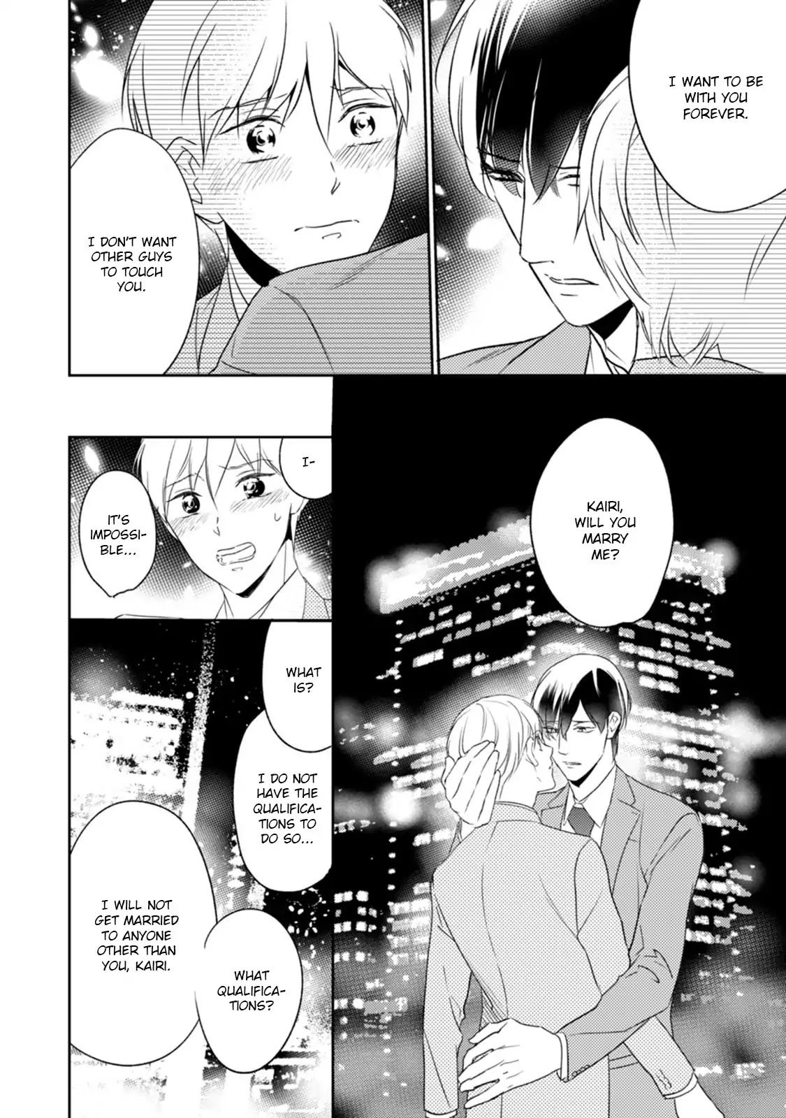 Kekkon Shite Kudasai! Chapter 3 page 16 - Chapter 3