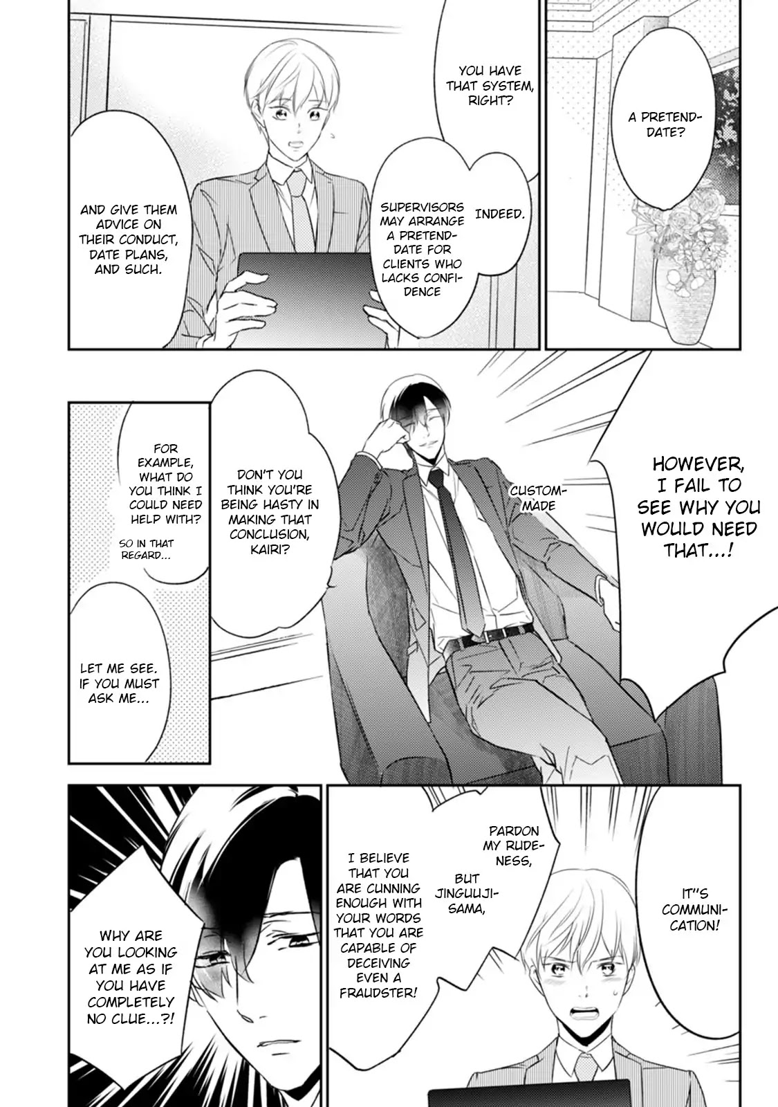 Kekkon Shite Kudasai! Chapter 3 page 2 - Chapter 3