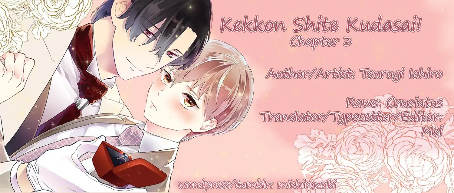 Kekkon Shite Kudasai! Chapter 3 page 21 - Chapter 3