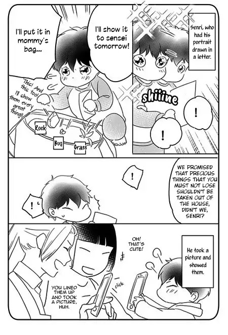 Kekkon Shite Kudasai! Chapter 6.5 page 10 - Chapter 6.5: Twitter Extras