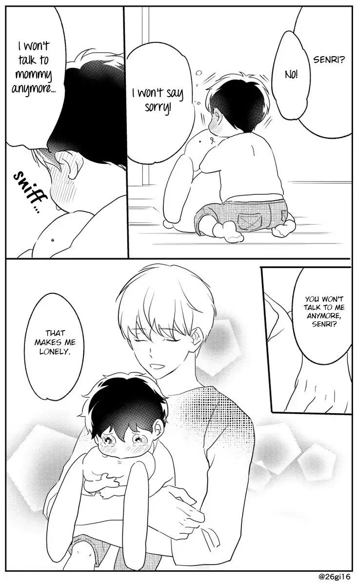 Kekkon Shite Kudasai! Chapter 6.5 page 14 - Chapter 6.5: Twitter Extras