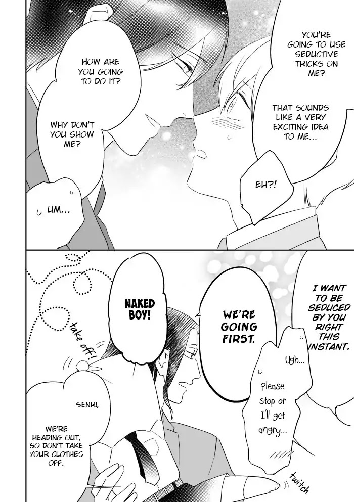 Kekkon Shite Kudasai! Chapter 6.5 page 27 - Chapter 6.5: Twitter Extras