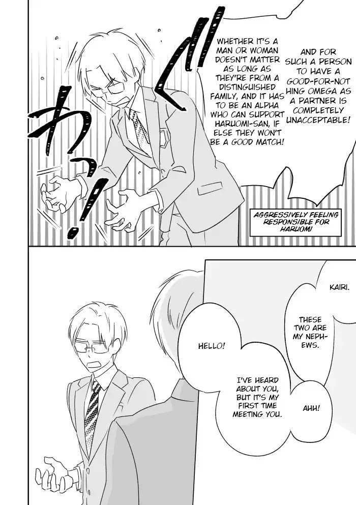 Kekkon Shite Kudasai! Chapter 6.5 page 29 - Chapter 6.5: Twitter Extras