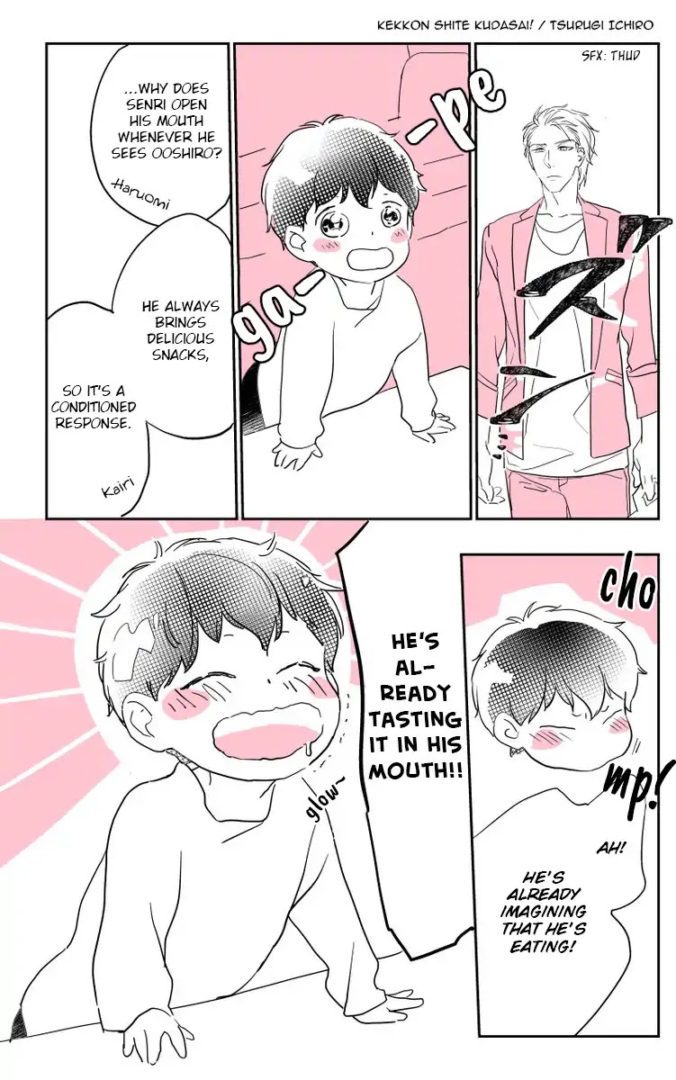Kekkon Shite Kudasai! Chapter 6.5 page 3 - Chapter 6.5: Twitter Extras
