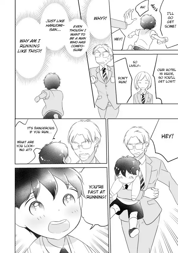Kekkon Shite Kudasai! Chapter 6.5 page 33 - Chapter 6.5: Twitter Extras