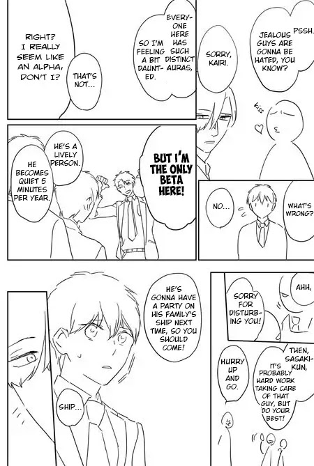 Kekkon Shite Kudasai! Chapter 6.5 page 9 - Chapter 6.5: Twitter Extras