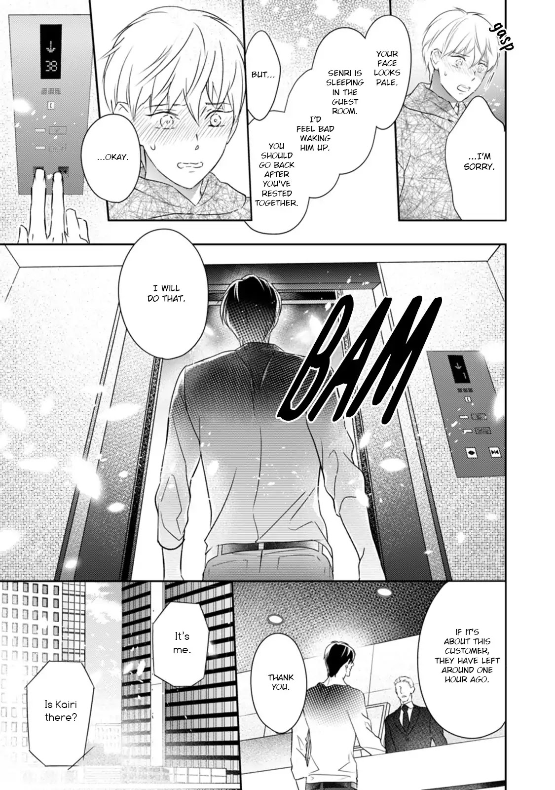 Kekkon Shite Kudasai! Chapter 6 page 5 - Chapter 6 [END]