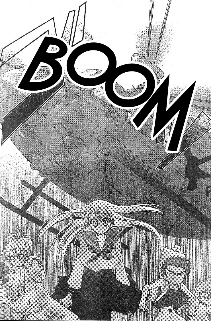 Kekkon Shiyou yo Chapter 1 page 14 - Chapter 1