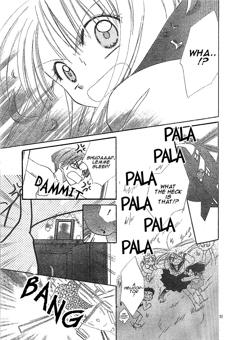 Kekkon Shiyou yo Chapter 1 page 15 - Chapter 1