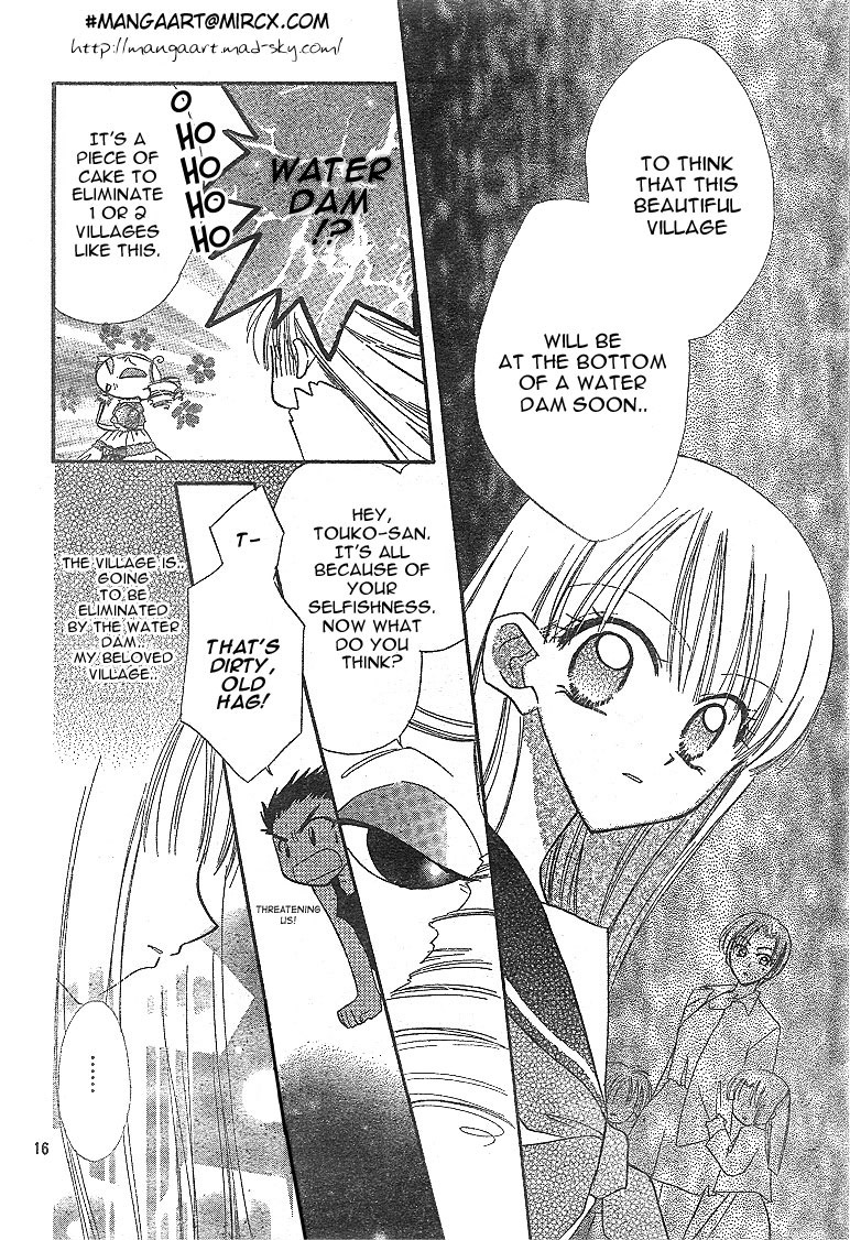 Kekkon Shiyou yo Chapter 1 page 20 - Chapter 1
