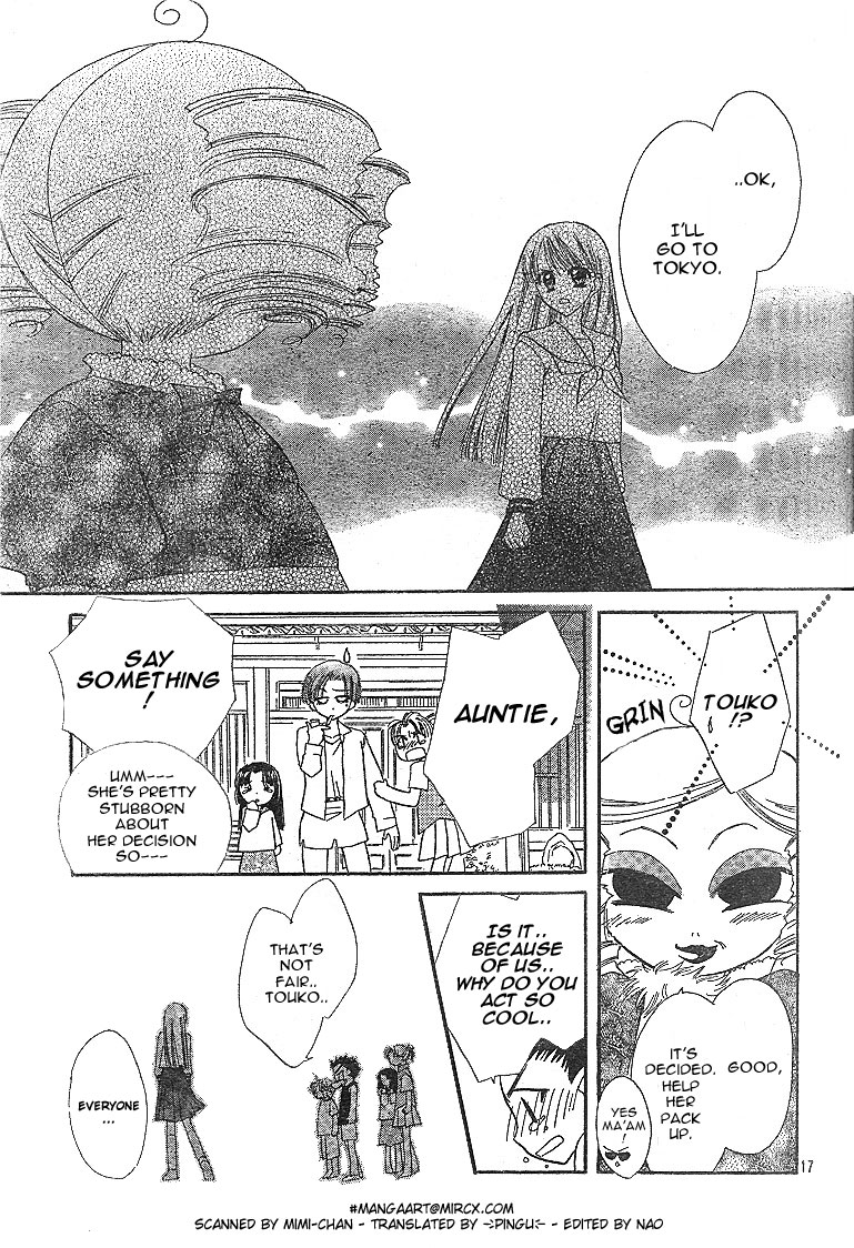 Kekkon Shiyou yo Chapter 1 page 21 - Chapter 1