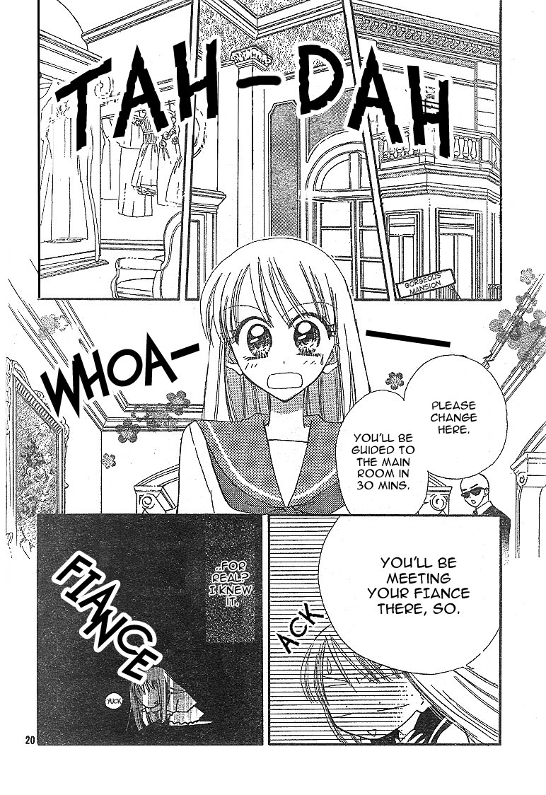 Kekkon Shiyou yo Chapter 1 page 24 - Chapter 1