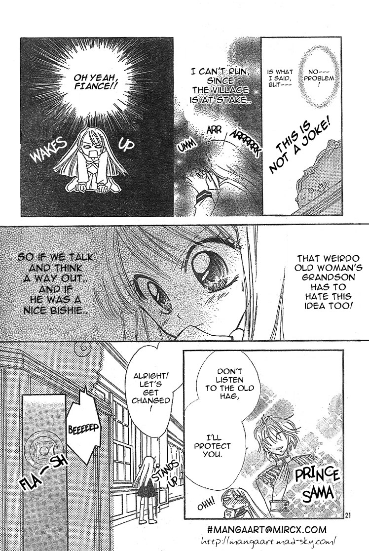 Kekkon Shiyou yo Chapter 1 page 25 - Chapter 1