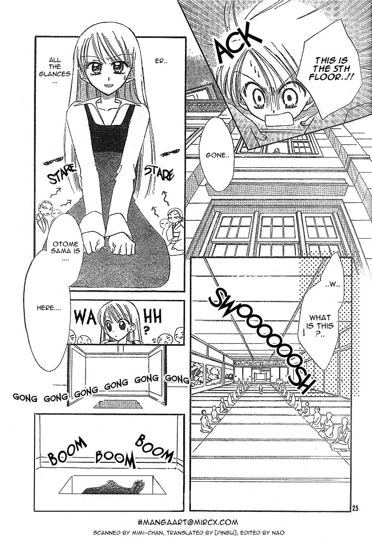Kekkon Shiyou yo Chapter 1 page 29 - Chapter 1