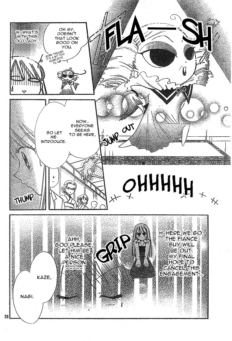 Kekkon Shiyou yo Chapter 1 page 30 - Chapter 1