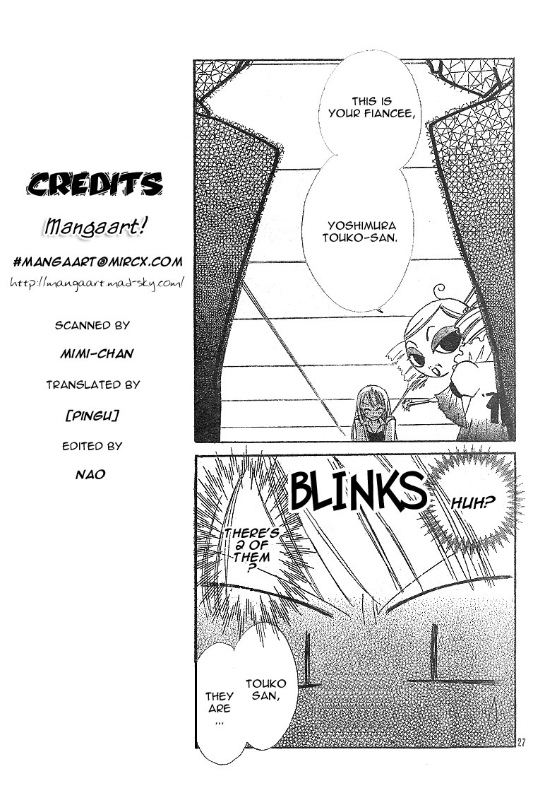 Kekkon Shiyou yo Chapter 1 page 31 - Chapter 1