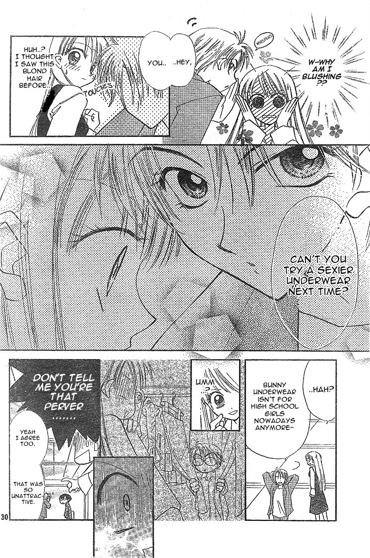 Kekkon Shiyou yo Chapter 1 page 34 - Chapter 1