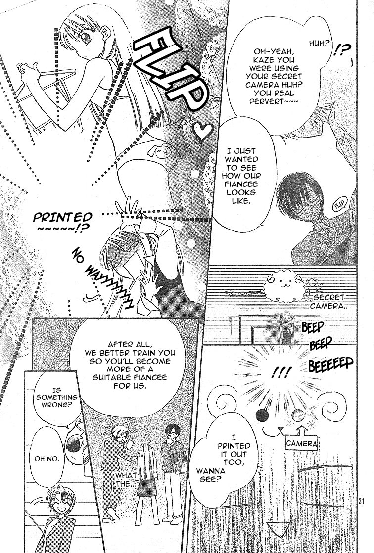 Kekkon Shiyou yo Chapter 1 page 35 - Chapter 1