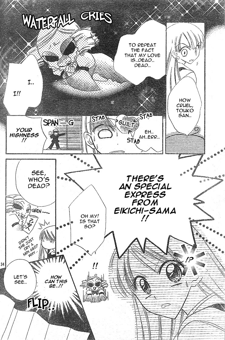 Kekkon Shiyou yo Chapter 1 page 38 - Chapter 1