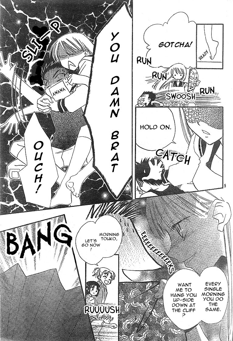 Kekkon Shiyou yo Chapter 1 page 9 - Chapter 1