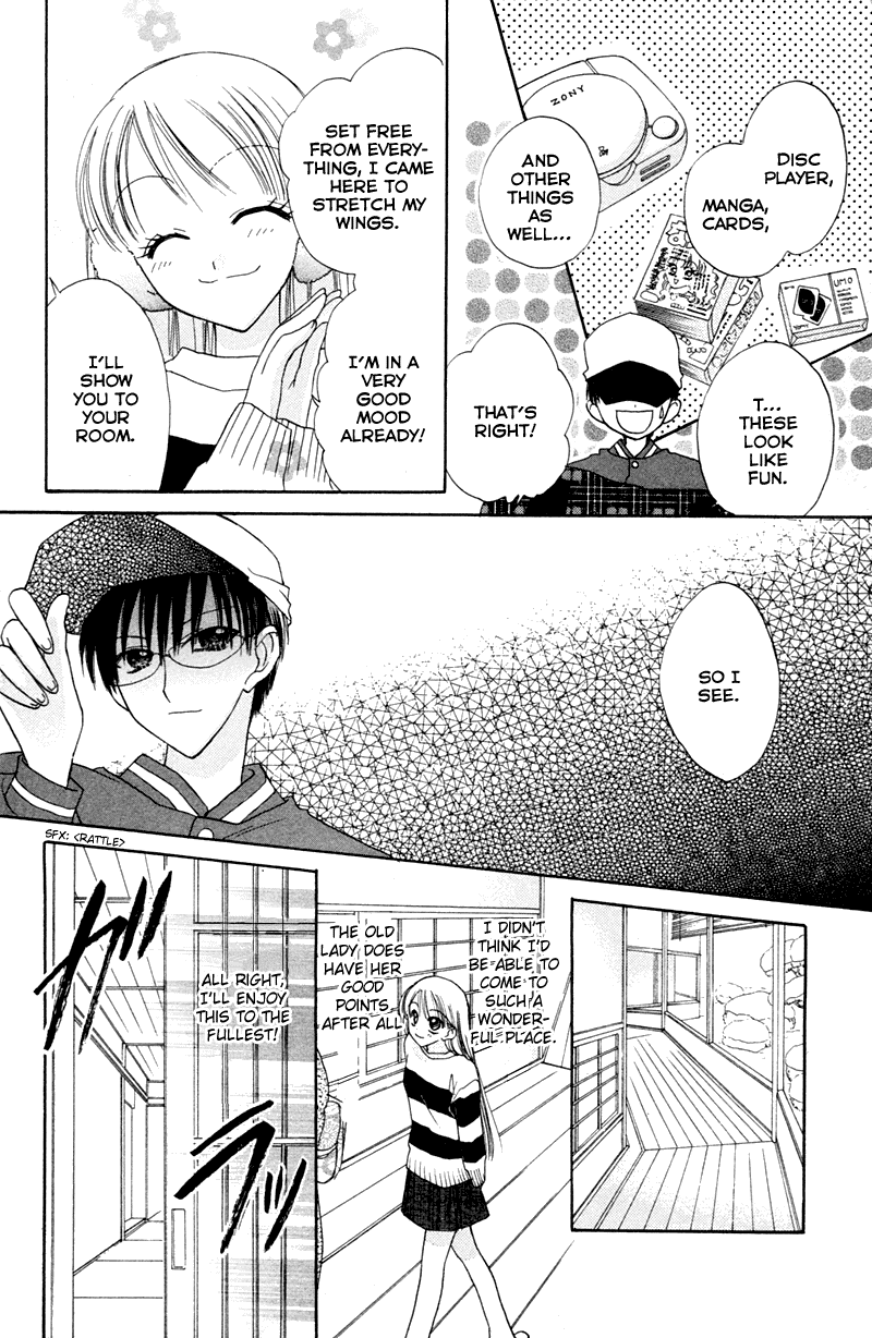 Kekkon Shiyou yo Chapter 10 page 11 - Chapter 10
