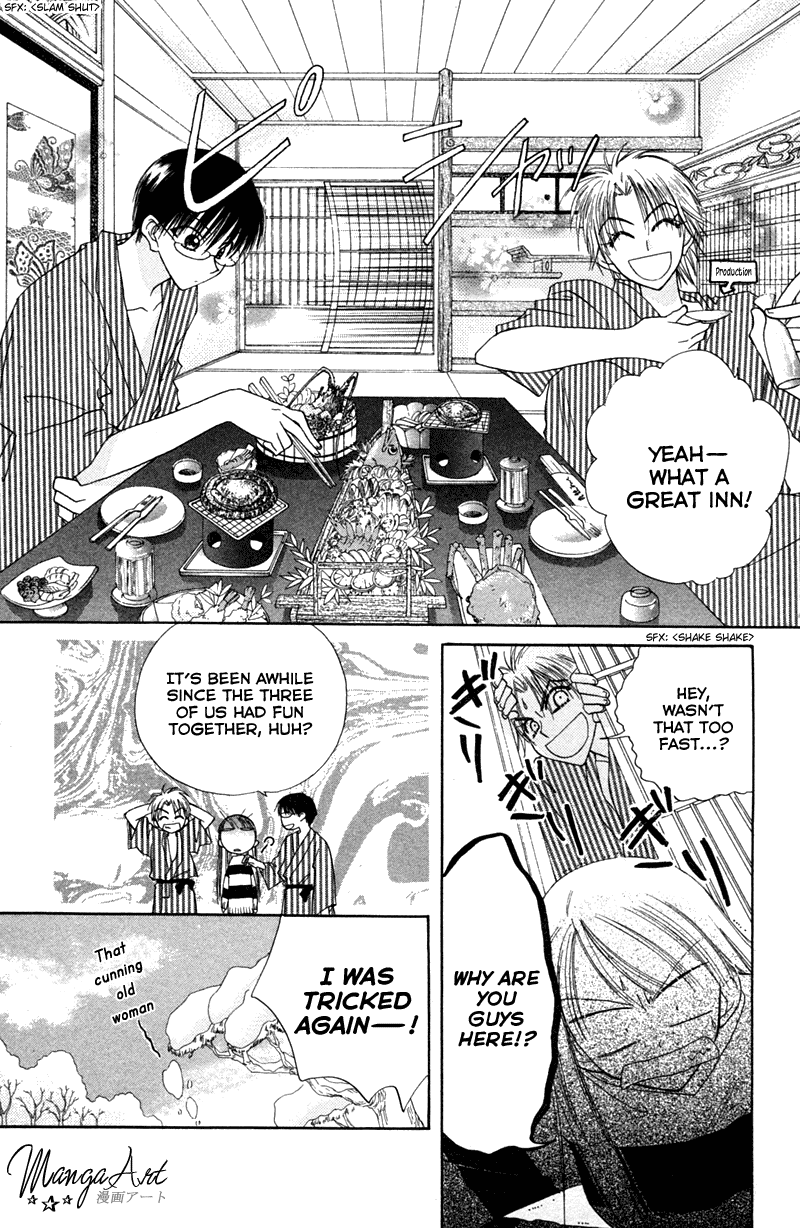 Kekkon Shiyou yo Chapter 10 page 12 - Chapter 10