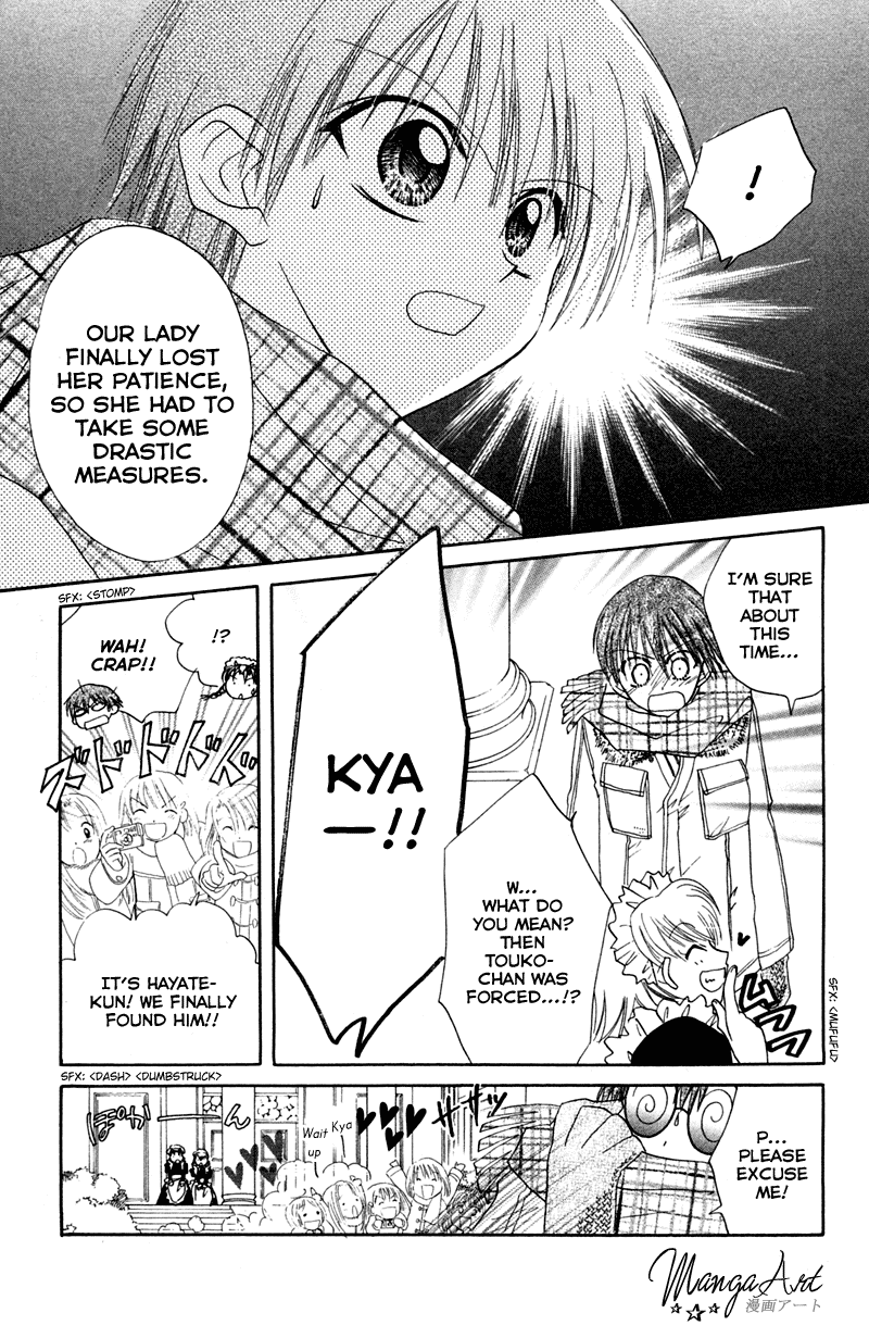 Kekkon Shiyou yo Chapter 10 page 14 - Chapter 10