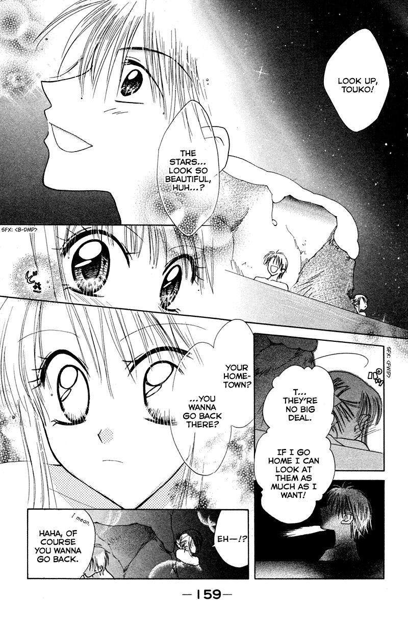 Kekkon Shiyou yo Chapter 10 page 18 - Chapter 10