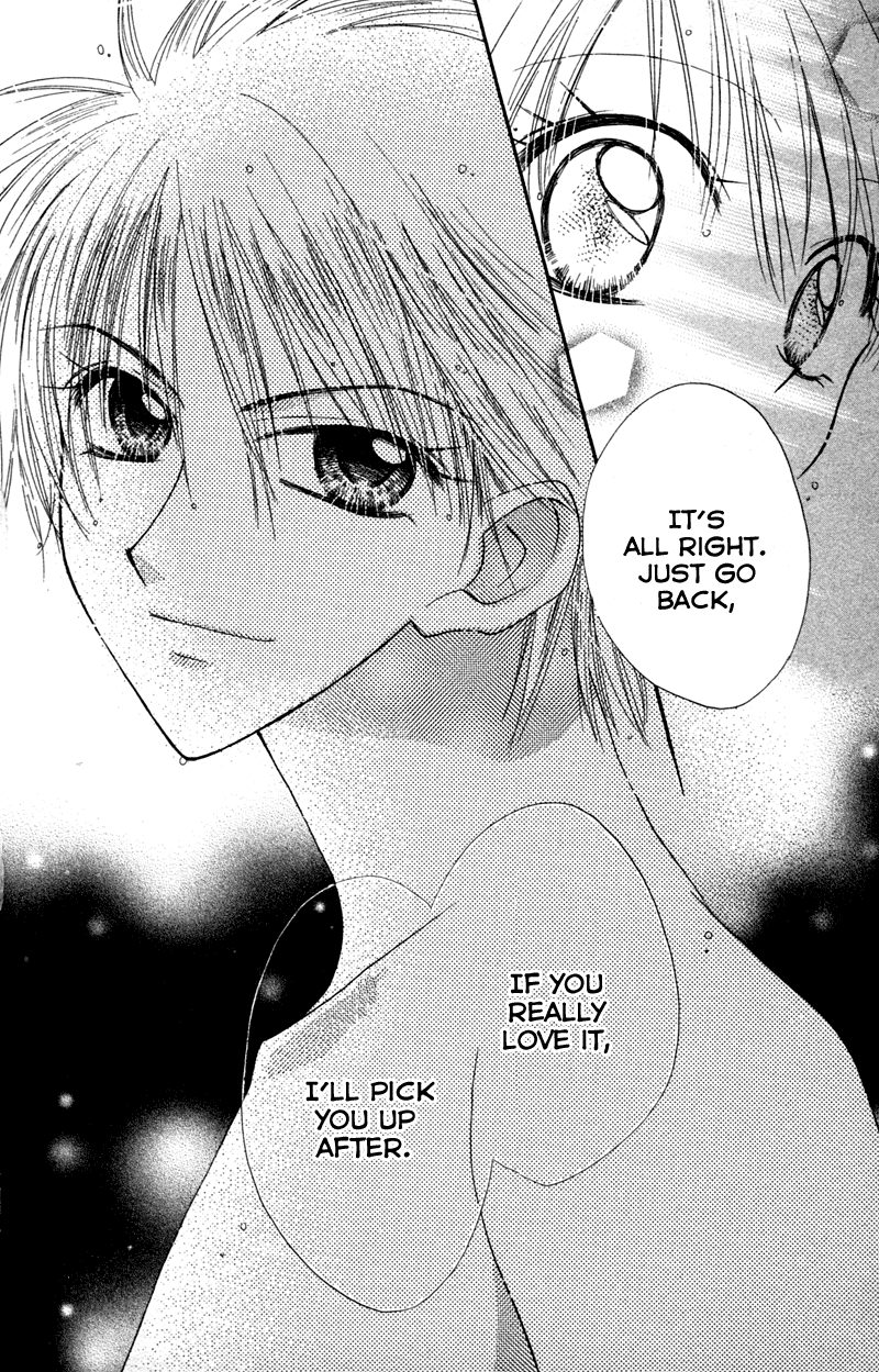 Kekkon Shiyou yo Chapter 10 page 19 - Chapter 10