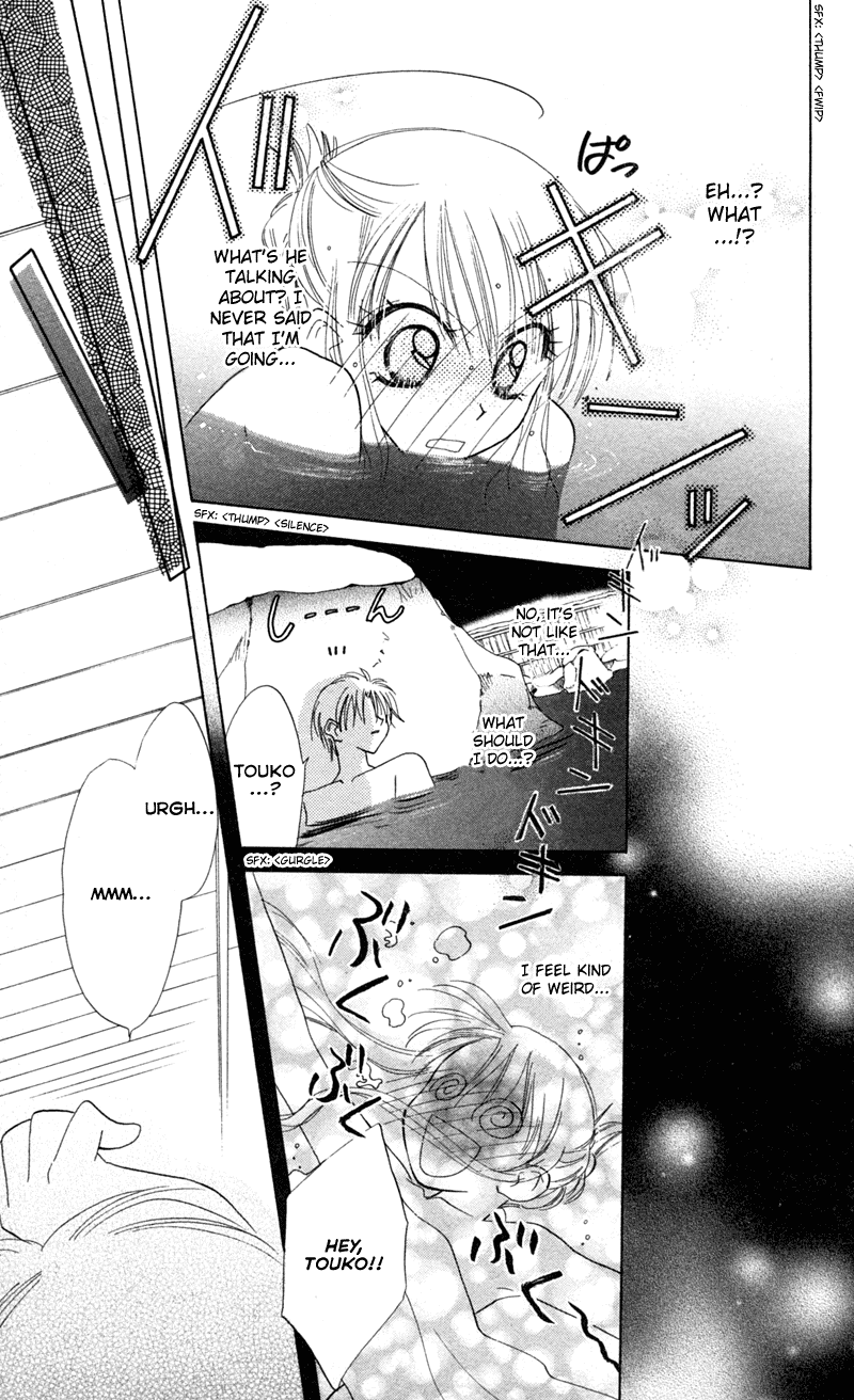 Kekkon Shiyou yo Chapter 10 page 20 - Chapter 10