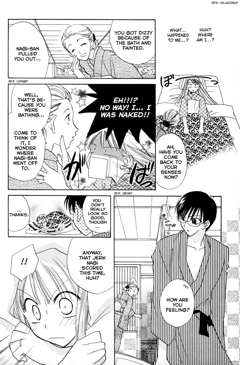Kekkon Shiyou yo Chapter 10 page 21 - Chapter 10