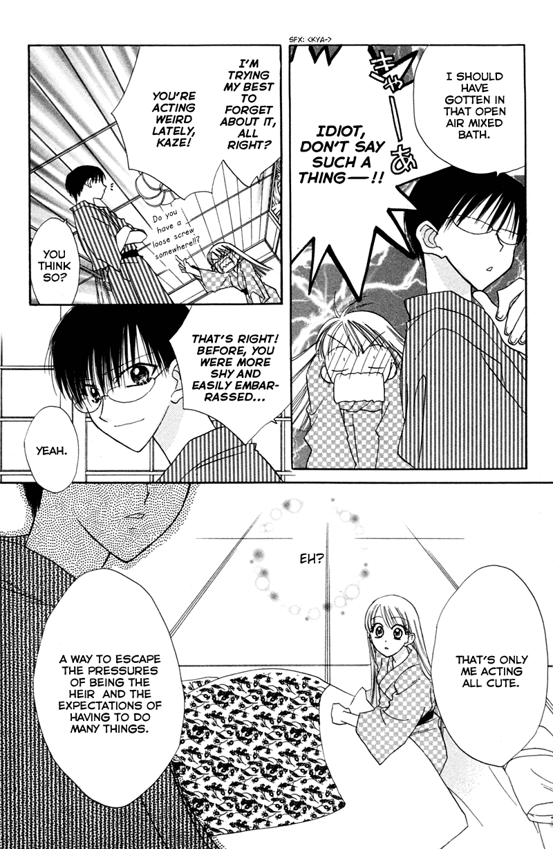Kekkon Shiyou yo Chapter 10 page 22 - Chapter 10