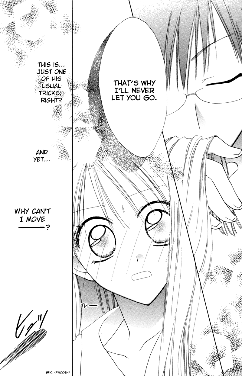 Kekkon Shiyou yo Chapter 10 page 24 - Chapter 10