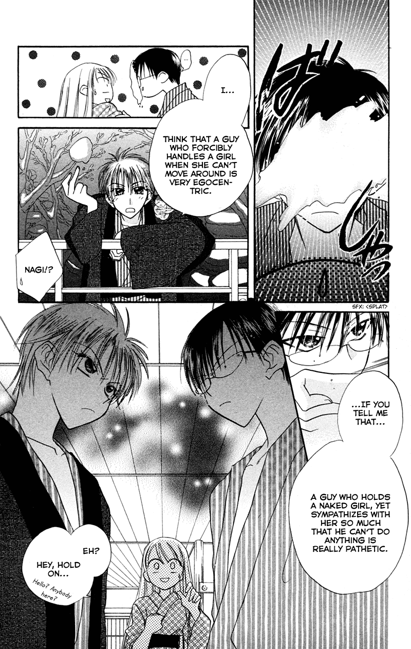 Kekkon Shiyou yo Chapter 10 page 25 - Chapter 10