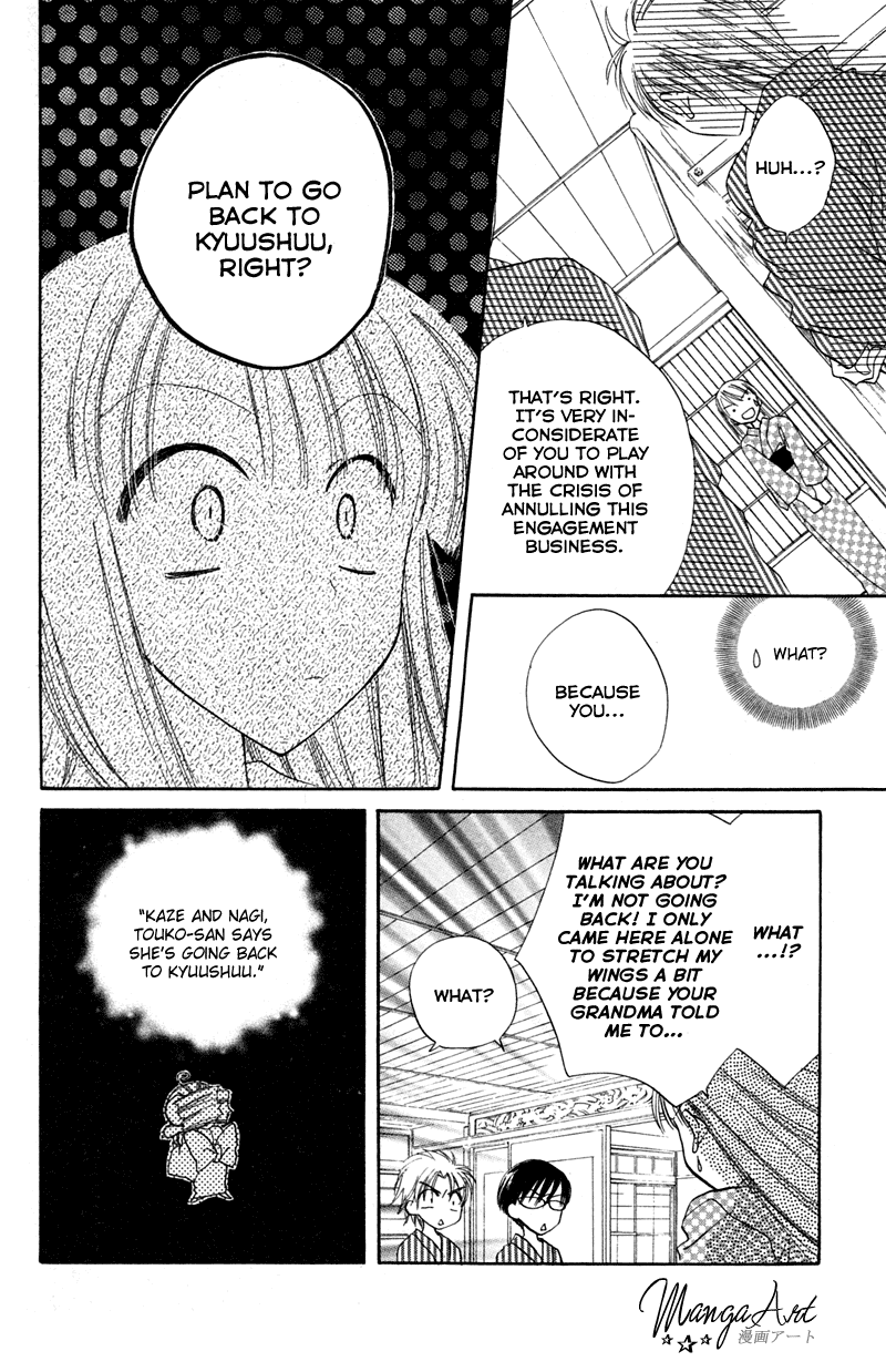 Kekkon Shiyou yo Chapter 10 page 27 - Chapter 10