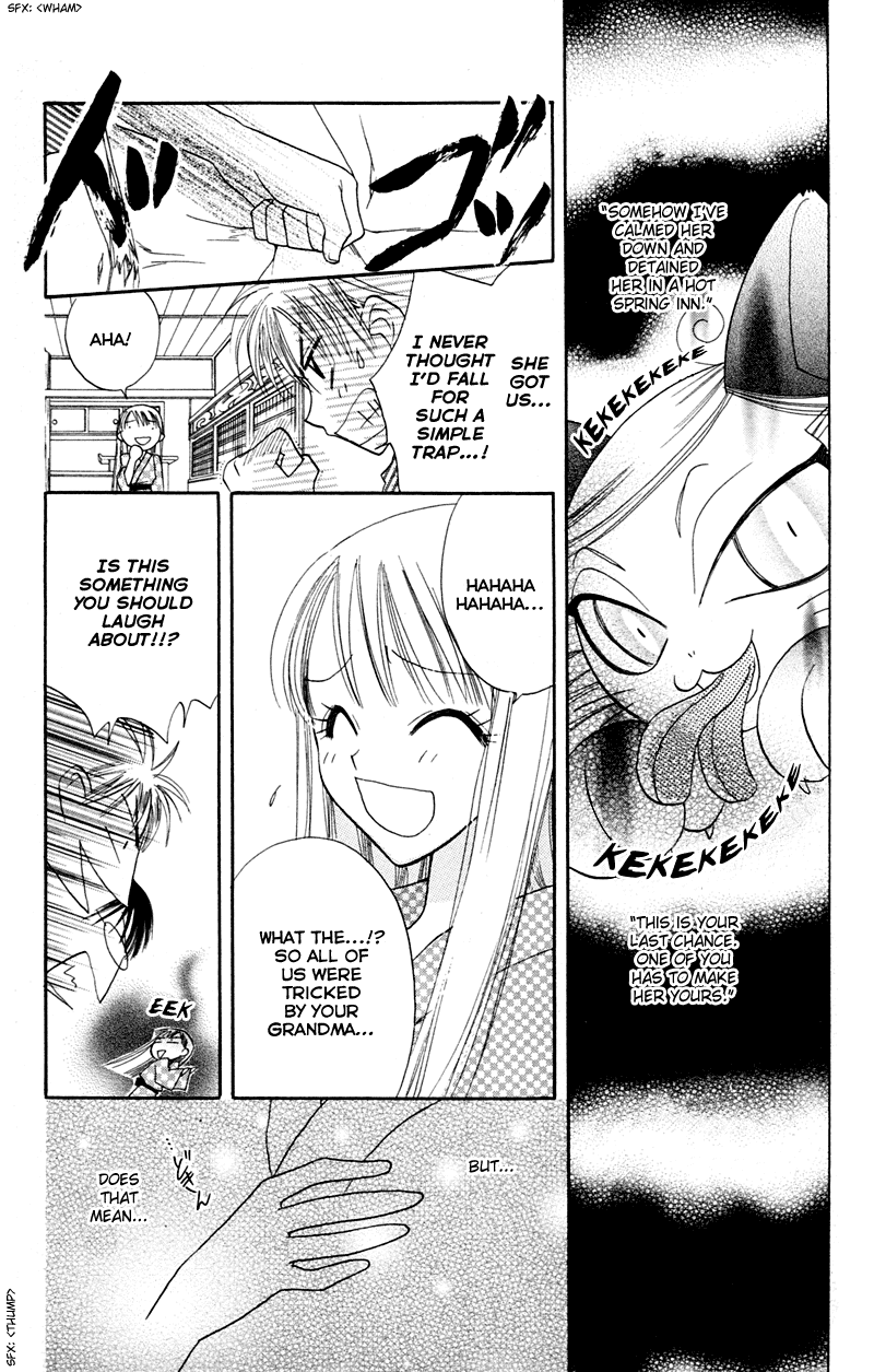 Kekkon Shiyou yo Chapter 10 page 28 - Chapter 10