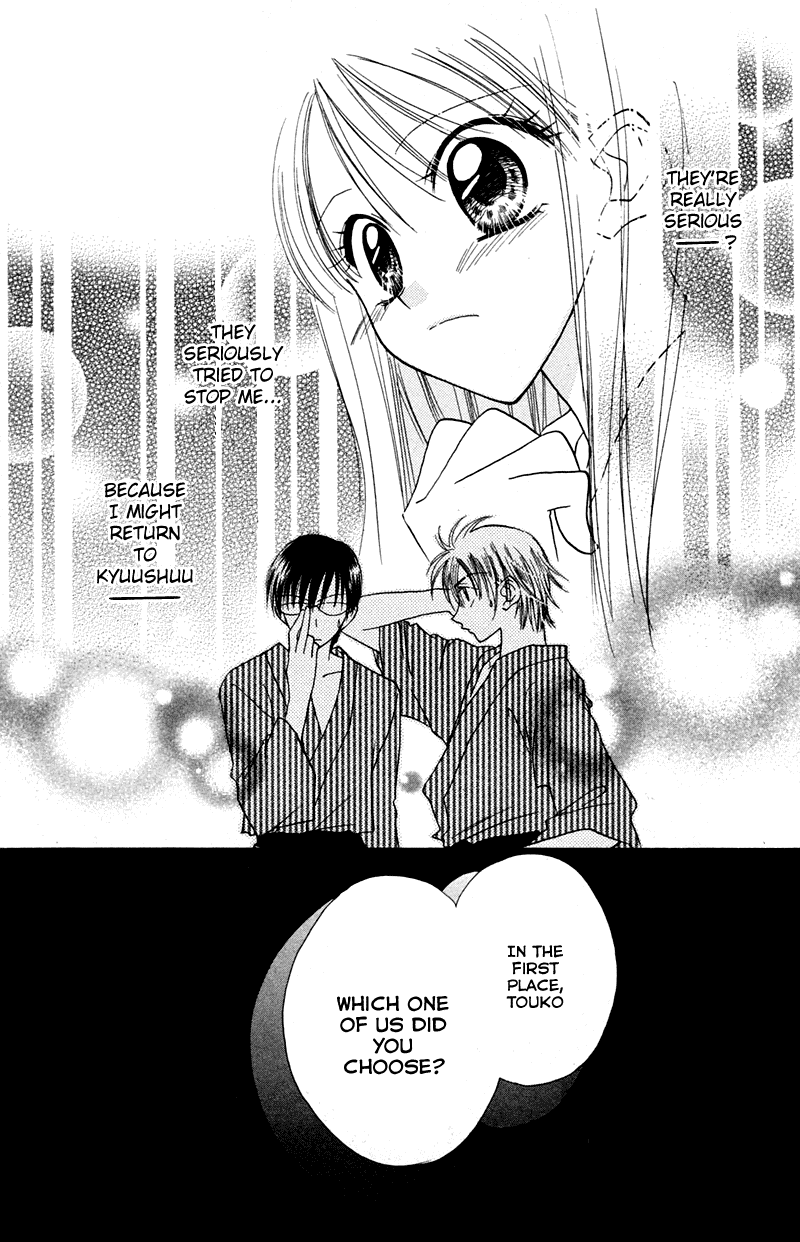 Kekkon Shiyou yo Chapter 10 page 29 - Chapter 10