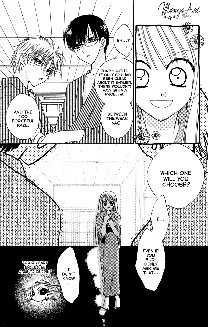 Kekkon Shiyou yo Chapter 10 page 30 - Chapter 10