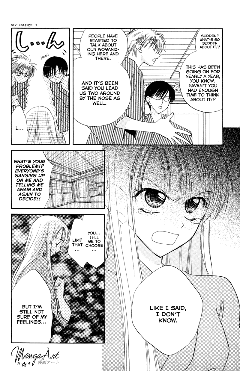 Kekkon Shiyou yo Chapter 10 page 31 - Chapter 10